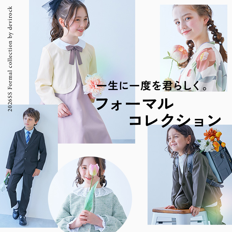 devirock�i�f�r���b�N�j�̃V���b�v�j���[�X�u�ꐶ�Ɉ�x���N�炵���B�t�H�[�}���R���N�V�����v