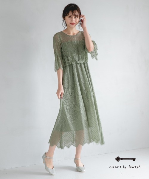Apart By Lowrys アパートバイローリーズのトピックス Pick Up 結婚式や二次会に アパートバイの褒められワンピース 小物特集 Zozotown