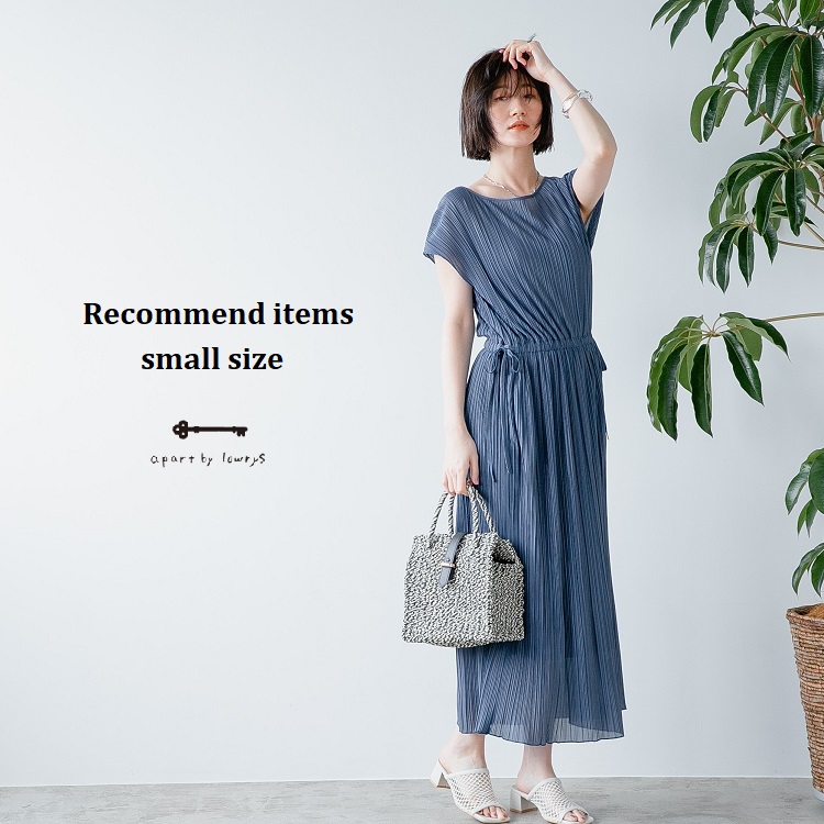 Apart By Lowrys アパートバイローリーズのトピックス 小柄さんにおすすめ Sサイズ展開のあるワンピース特集 Zozotown