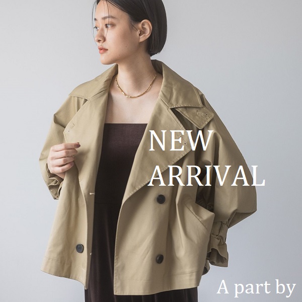 試着のみ Supreme Misfits Trench Coat Mサイズ シュプリーム ミス