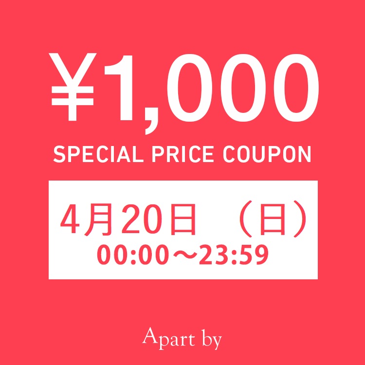 セール】チュールパフプルオーバー長袖（シャツ/ブラウス）｜A