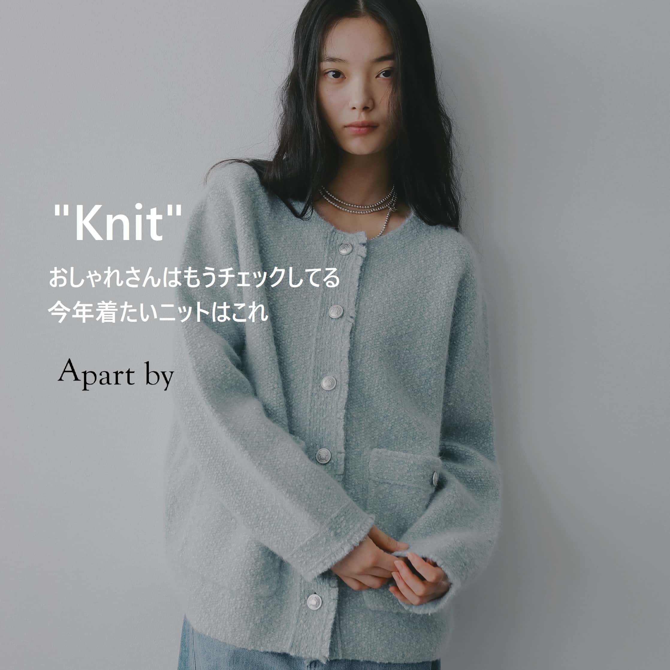 A part byiAp[goCj̃Vbvj[XuVbvłlCI A part by̏Hjbg v