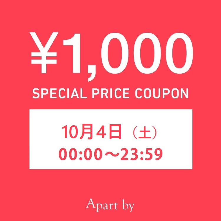 A part byiAp[goCj̃Vbvj[Xu{I1,000OFFN[|v[gIV\ACe1000~ItII v