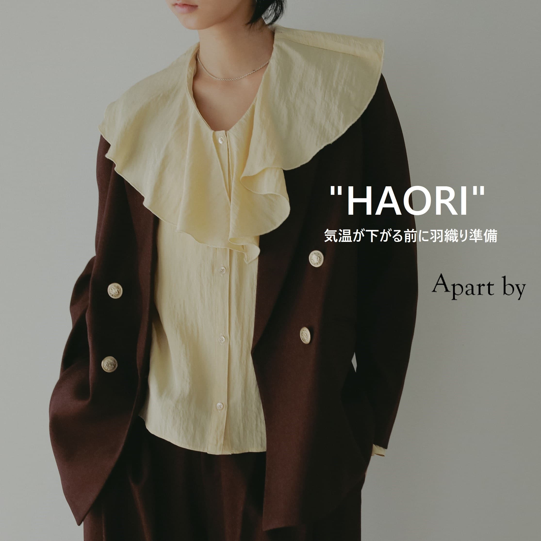 A part byiAp[goCj̃Vbvj[XuA part by̏HWPbgAE^[ CHECKH v