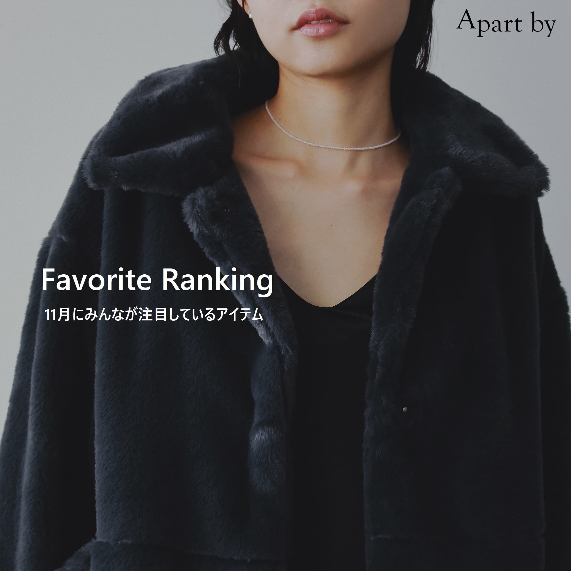 A part byiAp[goCj̃Vbvj[XuOCHECKIICɓ胉LO v