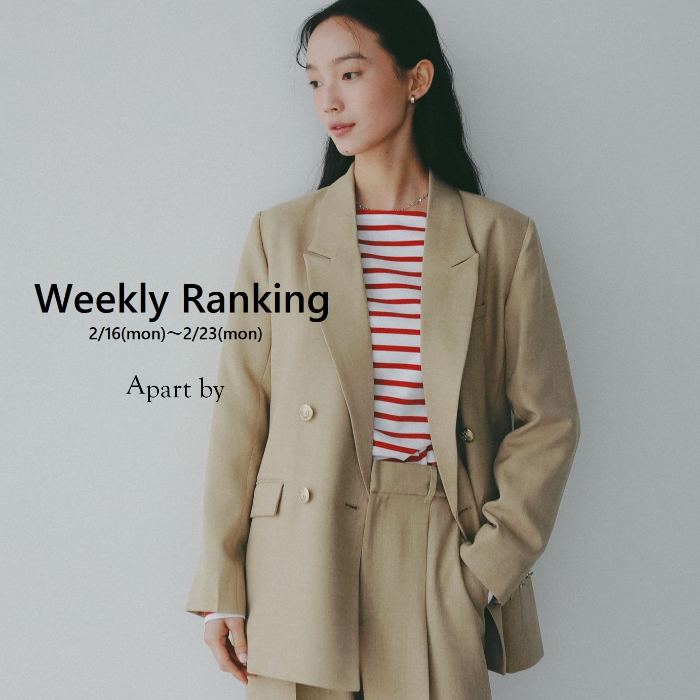 A part by�i�A�p�[�g�o�C�j�̃V���b�v�j���[�X�uWeekly Ranking�F�t�A�E�^�[�������N�C���I�T�ԃ����L���OTOP30 �v