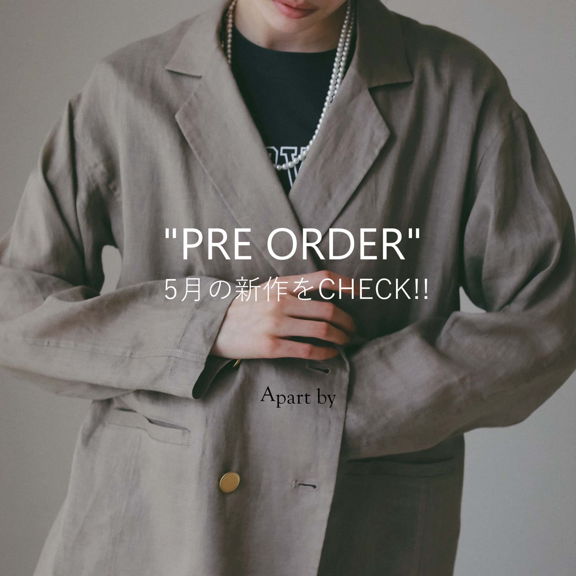 A part by�i�A�p�[�g�o�C�j�̃V���b�v�j���[�X�u�yPRE ORDER�z�{�i�V�[�Y���O�ɁA5���̐V��A�C�e�����`�F�b�N �v