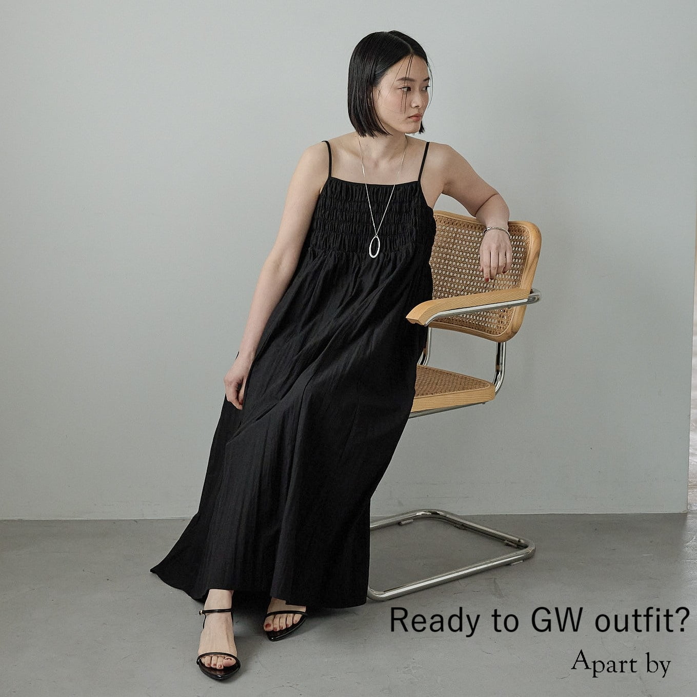 A part by�i�A�p�[�g�o�C�j�̃V���b�v�j���[�X�uGW�̂��ł����x�x�A�����n�߂�? �v