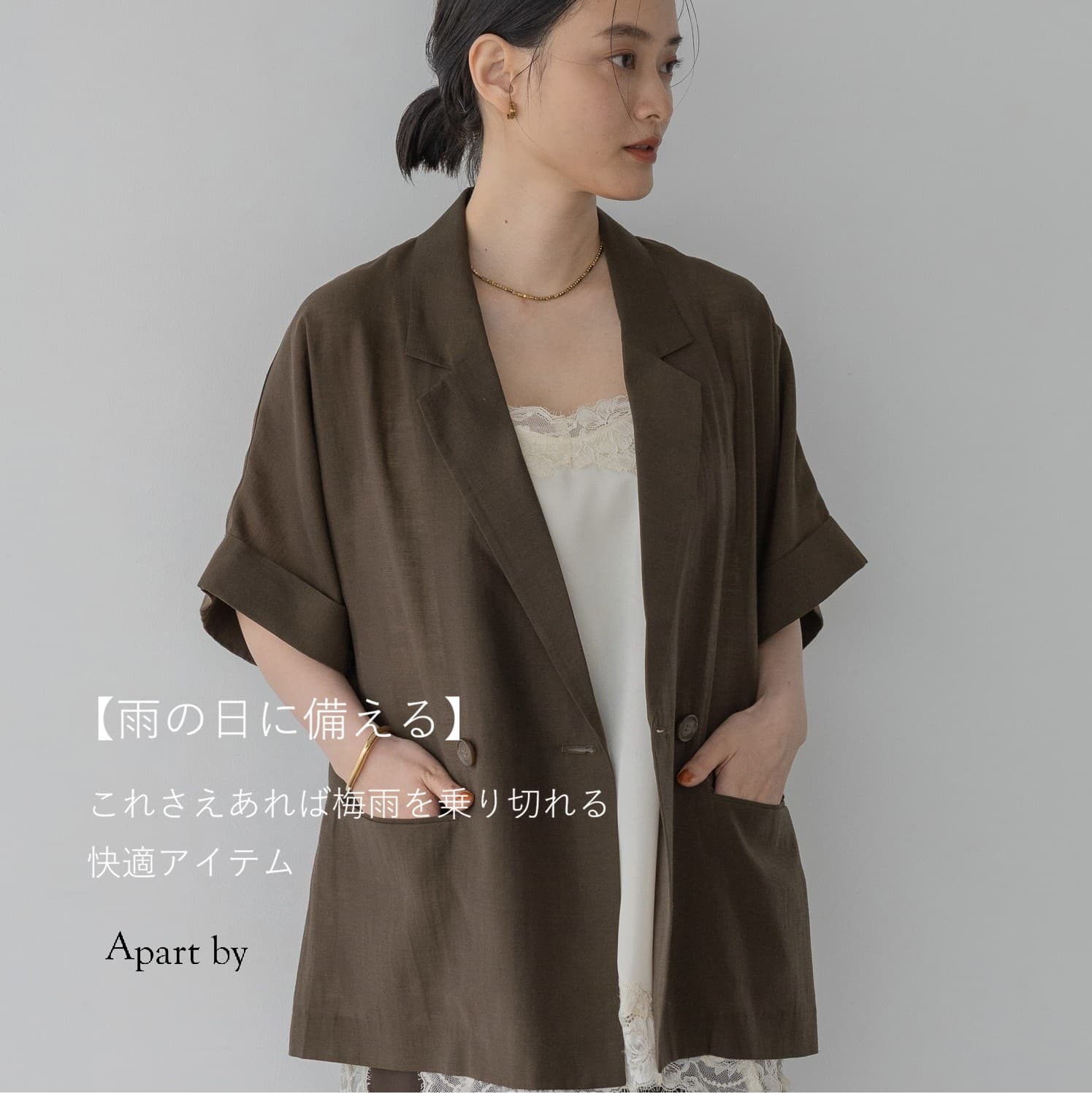 ≪追加3≫シアーWジャケット（テーラードジャケット）｜A part by