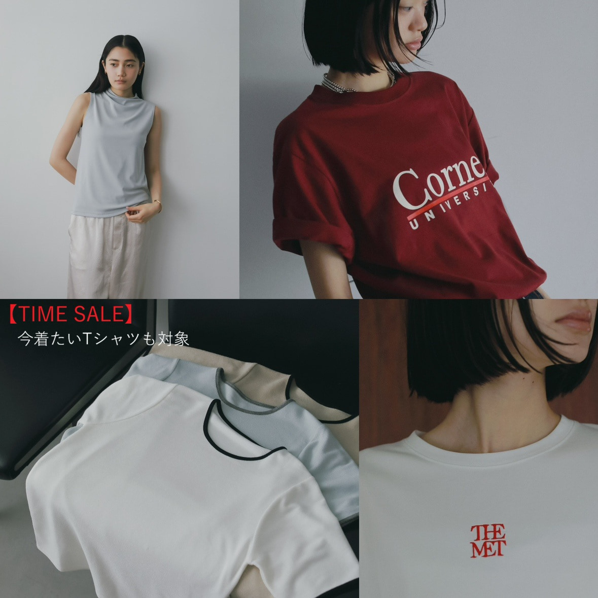 A part by�i�A�p�[�g�o�C�j�̃V���b�v�j���[�X�u�yTIMESALE!!�z�����炷�������T�V���c���Ώ�!! �v