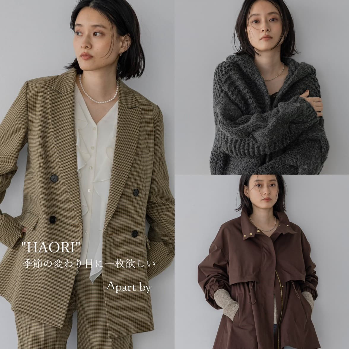 A part by�i�A�p�[�g�o�C�j�̃V���b�v�j���[�X�u�y���g���ɖ𗧂z�G�߂̕ς��ڂɈꖇ�͗~�����H�D�A�C�e�� �v