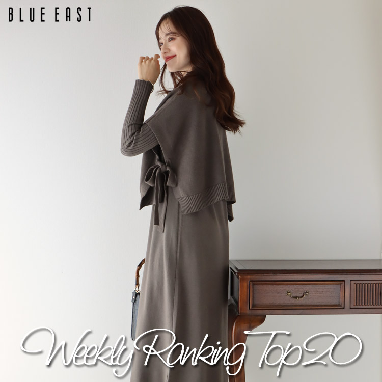 ダブルボタンジャンスカ 2wayジレワンピース ジャンパースカート Blueeast ブルーイースト のファッション通販 Zozotown