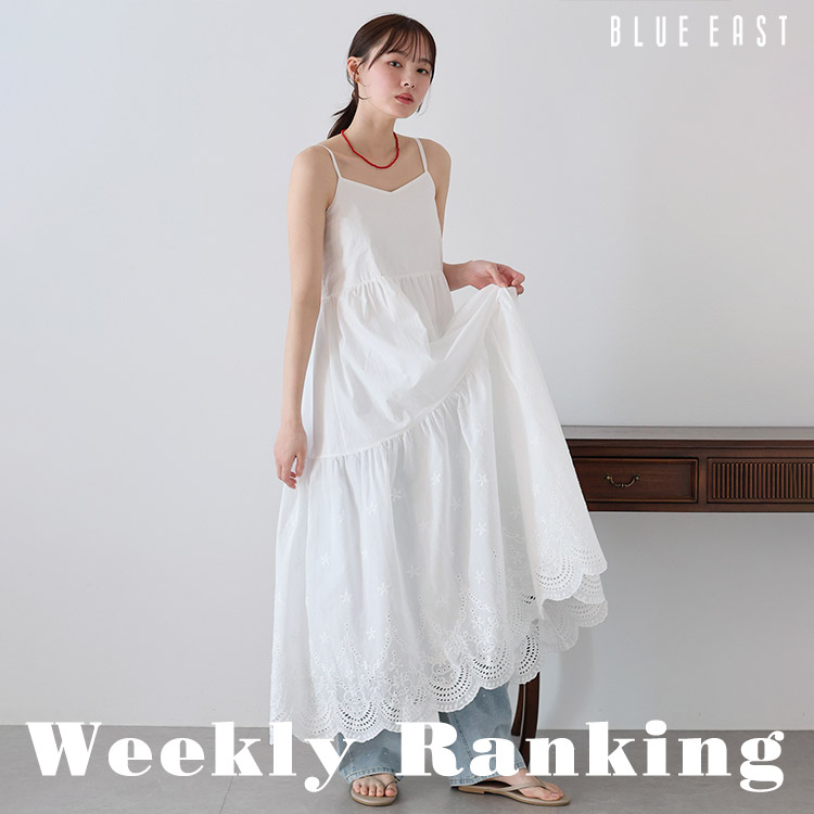 お気に入り2.2万人突破！/ロング＆ショート選べる着丈》コットンレース