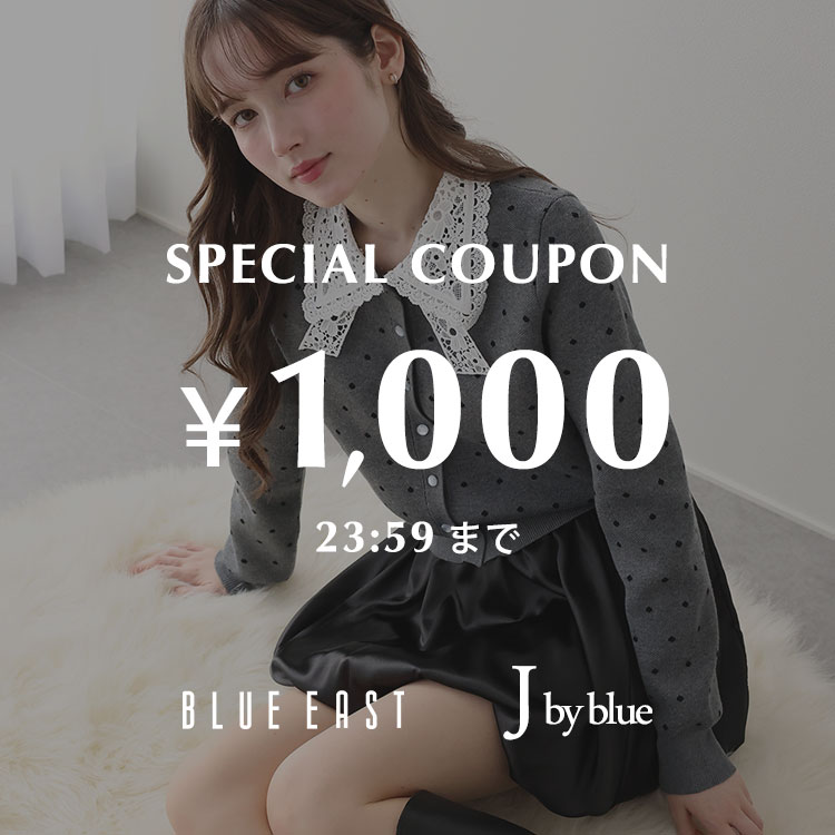 BLUEEAST�i�u���[�C�[�X�g�j�̃V���b�v�j���[�X�u�y�{������z1,000�~OFF�N�[�|�� �z�z���I�I�I �v