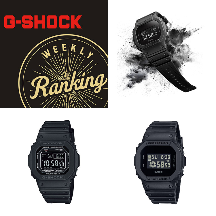 G-SHOCK3160CASIO 腕時計ソーラー - 時計