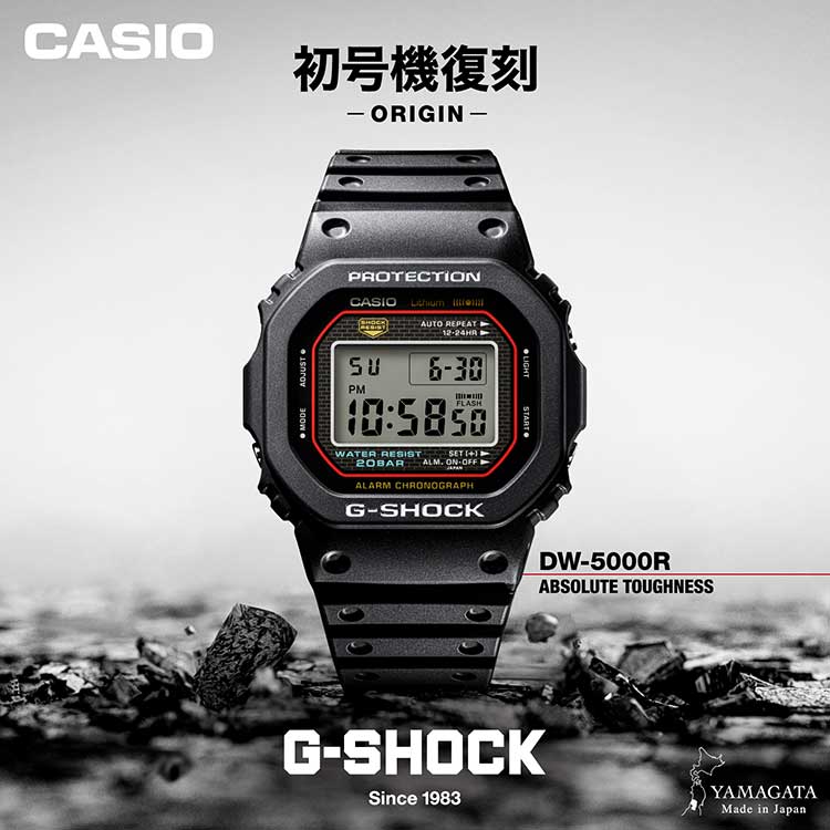 CASIO|カシオのトピックス「【G-SHOCK】WEB限定モデル」 - ZOZOTOWN CASIO|カシオのトピックス「【G-SHOCK】WEB限定モデル」 - ZOZOTOWN