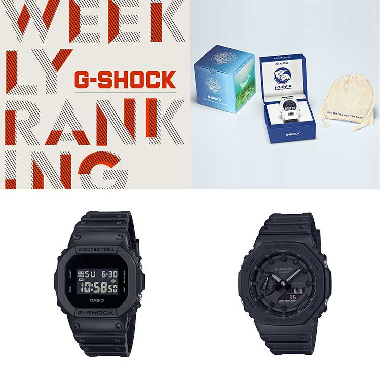 CASIO G-SHOCK 腕時計(デジタル) G-SHOCK - DIGITALシリーズ | CASIO