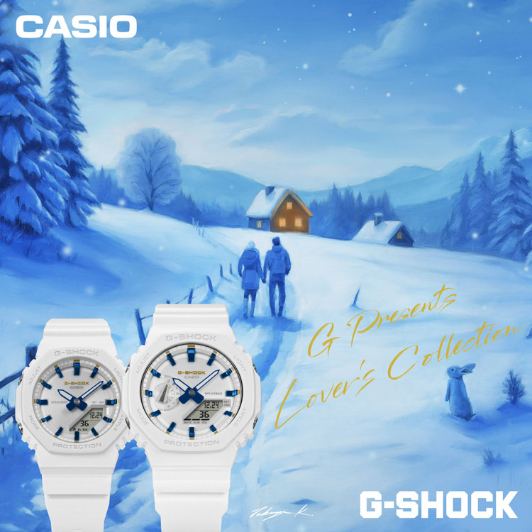 CASIO｜カシオのトピックス「【CASIOショップ】2025年11月の新商品