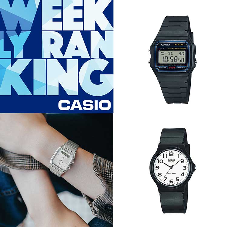 電波目覚まし時計 / TTM-170NJ-7JF(置時計)|CASIO(カシオ)の 電波目覚まし時計 / TTM-170NJ-7JF(置時計)|CASIO(カシオ)の