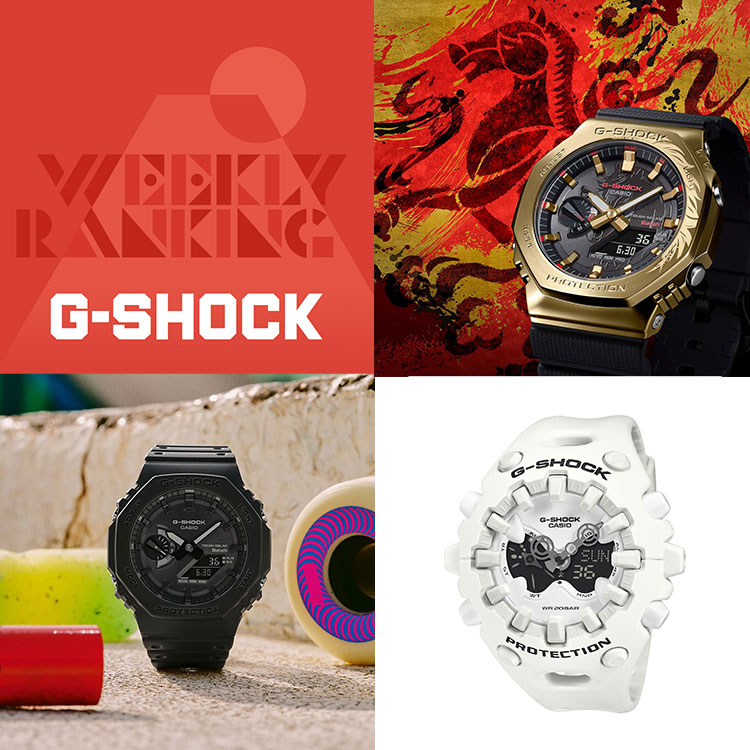 CASIO�i�J�V�I�j�̃V���b�v�j���[�X�u�yCASIO�zG-SHOCK WEEKLY RANKING�v