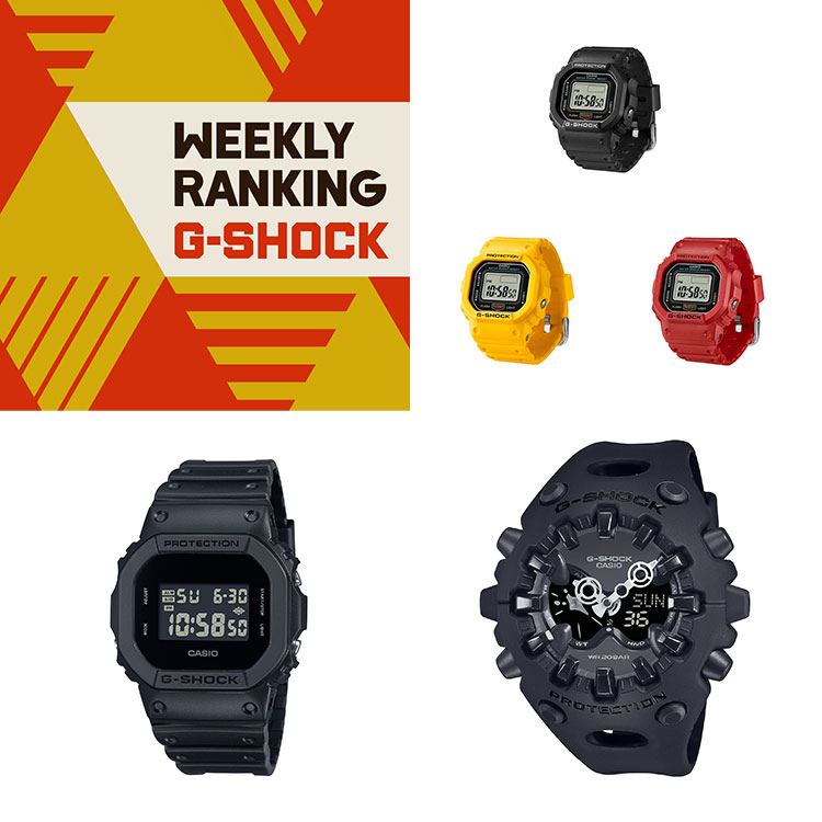 G-LIDE(Gライド) / 電波ソーラー＆タイドグラフ / GWX-5600C-7JF