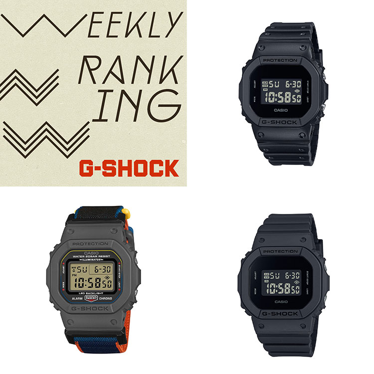 CASIO�i�J�V�I�j�̃V���b�v�j���[�X�u�yCASIO�zG-SHOCK WEEKLY RANKING�v
