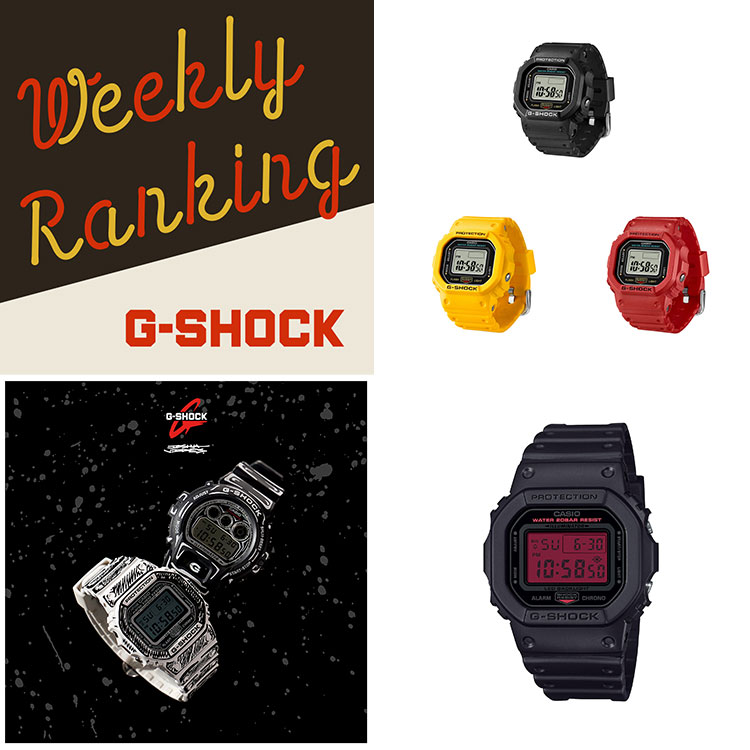 CASIO�i�J�V�I�j�̃V���b�v�j���[�X�u�yCASIO�zG-SHOCK WEEKLY RANKING�v