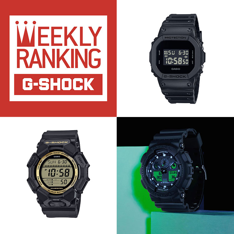 カシオ　CASIO GW-B5600HR-1JF G-SHOCK GW-B5600HR-1JF | b's mono-log