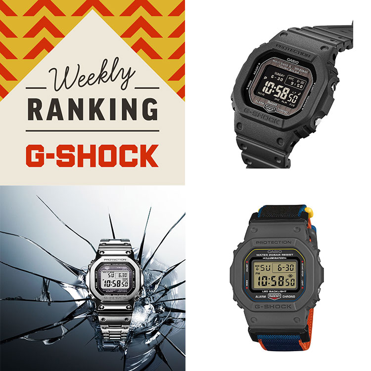 CASIO�i�J�V�I�j�̃V���b�v�j���[�X�u�yCASIO�zG-SHOCK WEEKLY RANKING�v