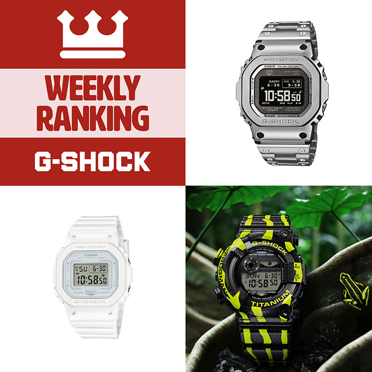 CASIO�i�J�V�I�j�̃V���b�v�j���[�X�u�yCASIO�zG-SHOCK WEEKLY RANKING�v