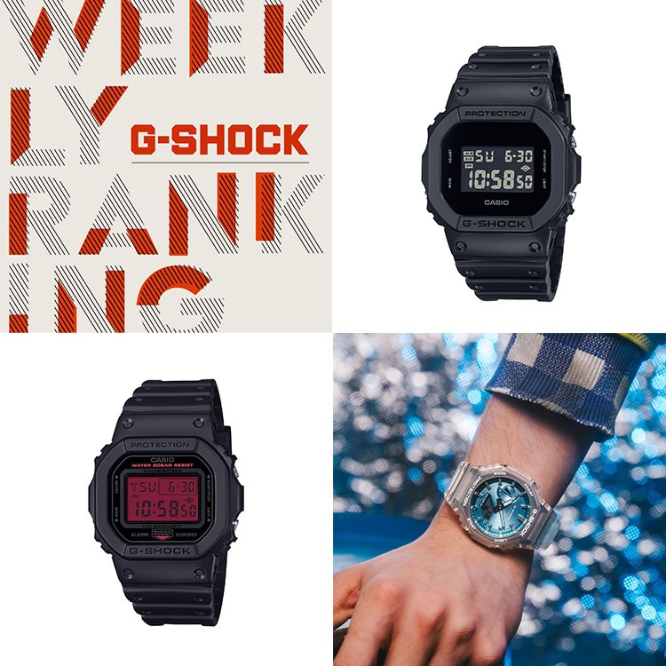 CASIO�i�J�V�I�j�̃V���b�v�j���[�X�u�yCASIO�zG-SHOCK WEEKLY RANKING�v