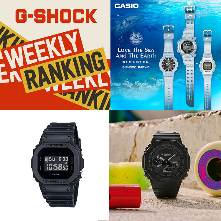 高輝度LED+電波ソーラー / GW-8900A-1JF（デジタル腕時計）｜G-SHOCK