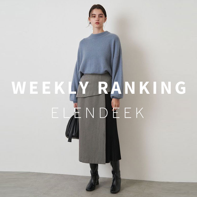 ELENDEEK｜エレンディークのトピックス「【WEEKLY RANKING】みんなが買っている人気アイテム」 - ZOZOTOWN