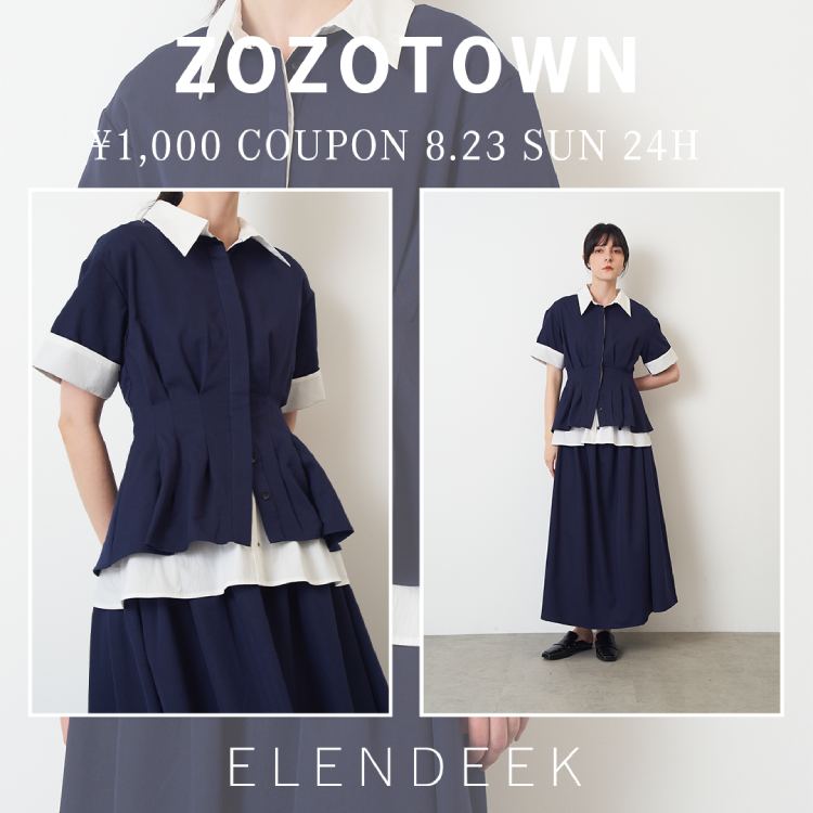 ELENDEEK�i�G�����f�B�[�N�j�̃V���b�v�j���[�X�u�y1000�~�N�[�|���z�l�C�A�C�e����������GET�I�I�v