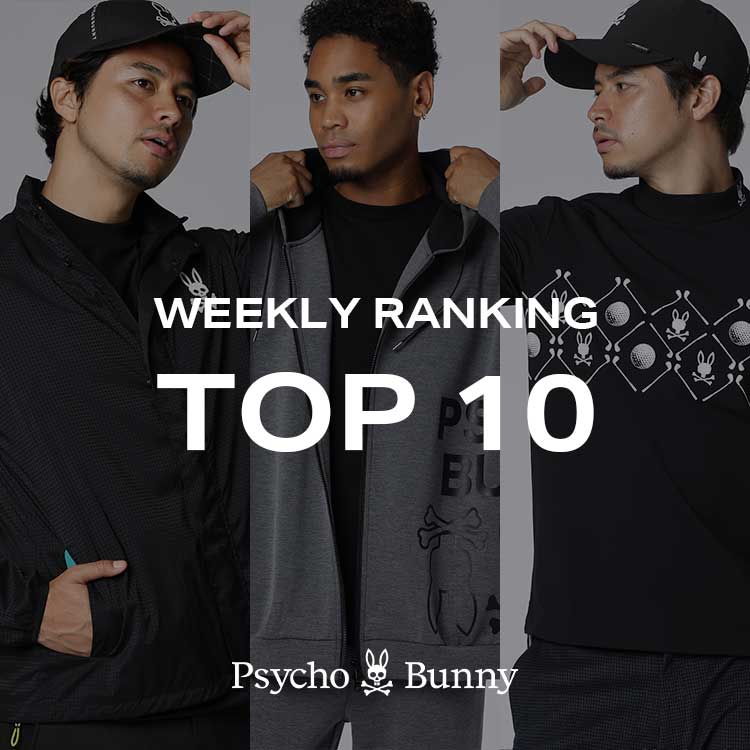Psycho Bunny�i�T�C�R�o�j�[�j�̃V���b�v�j���[�X�u�y�T�C�R�o�j�[�zWEEKLEY RANKING�v