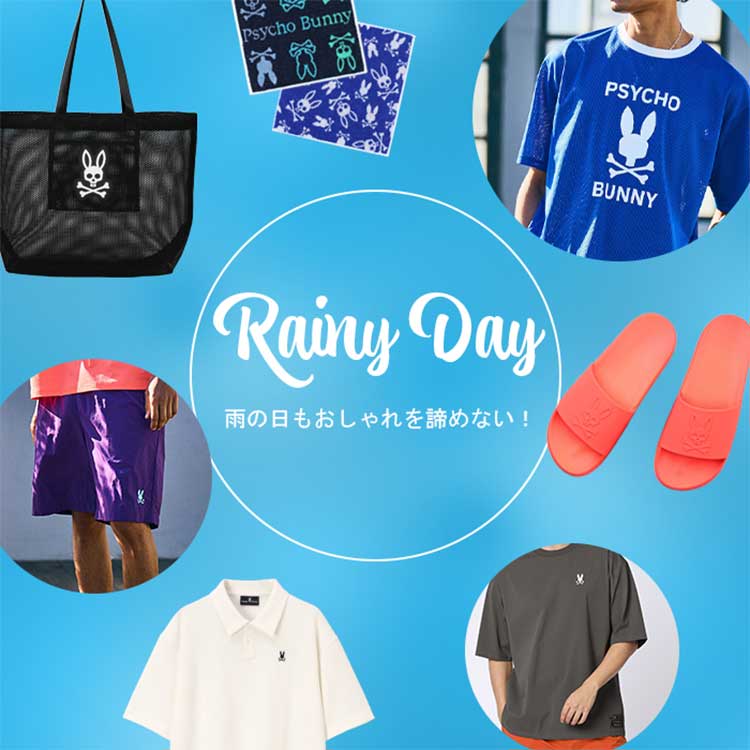 Psycho Bunny�i�T�C�R�o�j�[�j�̃V���b�v�j���[�X�u�yRainy Day�z�J�̓��������߃A�C�e�������Љ�I�v