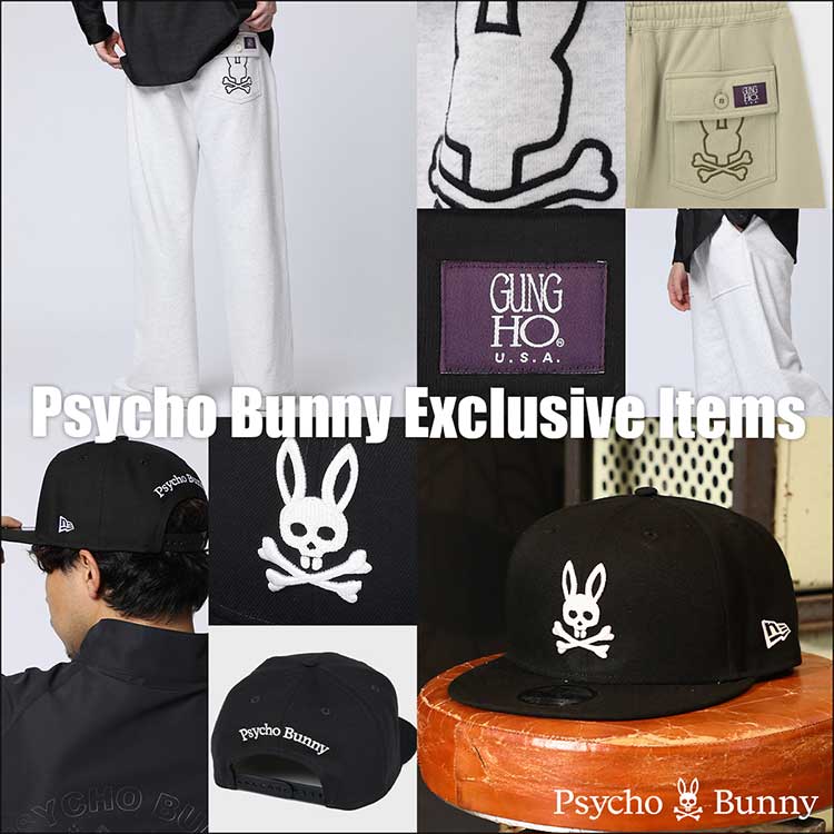 Psycho Bunny�i�T�C�R�o�j�[�j�̃V���b�v�j���[�X�u�yPICK UP�z�������ꂽ�����ڃR���{�A�C�e���v