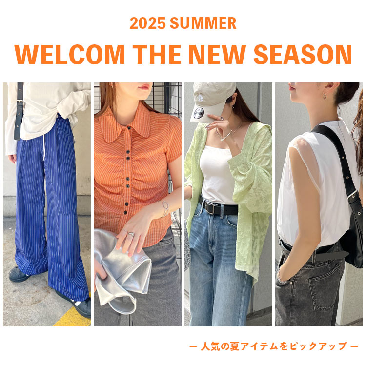 FUTIER LANDit[eBAhj̃Vbvj[XuWELCOME THE NEW SEASONblC̉ăACesbNAbvv