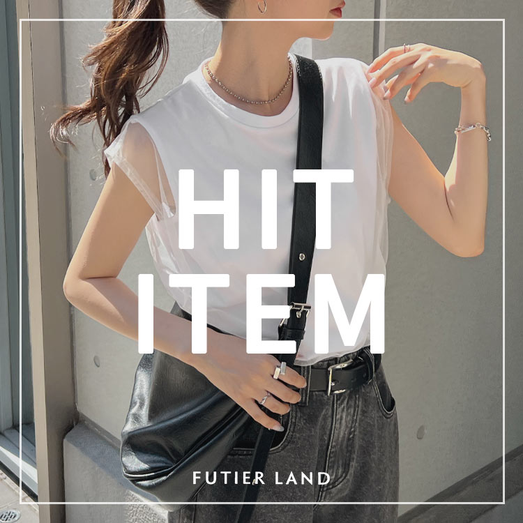 FUTIER LANDit[eBAhj̃Vbvj[XuJbg\[ƃ`[d˂C[hfUC̃JWAgbvXv