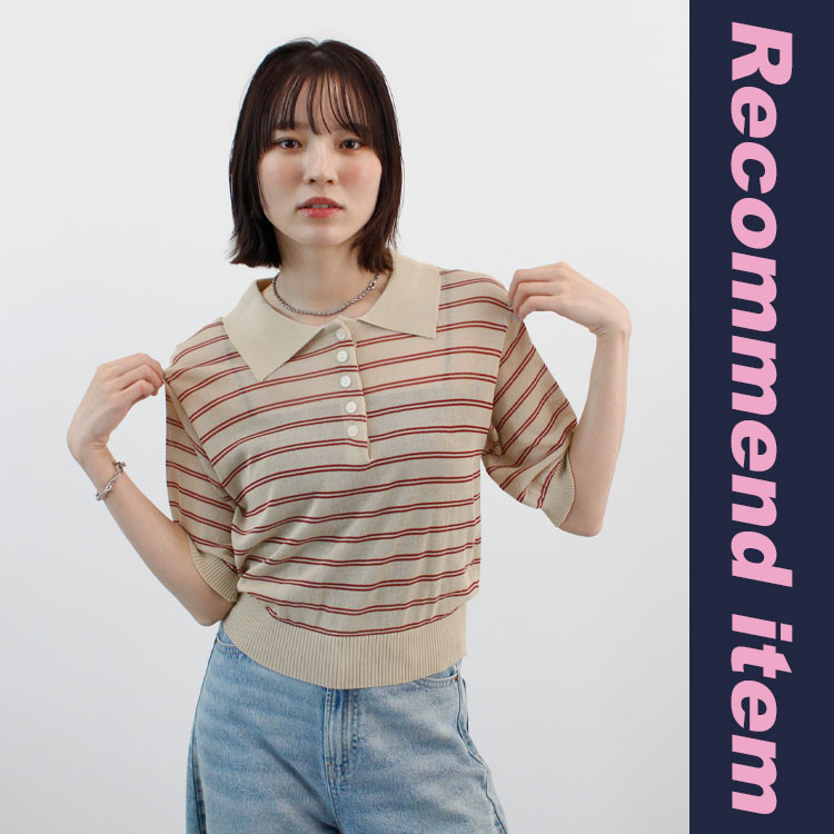 FUTIER LAND�i�t���[�e�B�A�����h�j�̃V���b�v�j���[�X�u�y���悢�V�A�[�������������o����{�[�_�[�|���j�b�g�z�v