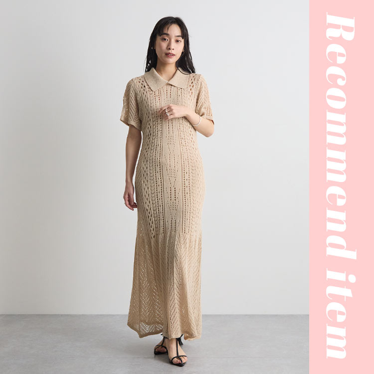 FUTIER LAND�i�t���[�e�B�A�����h�j�̃V���b�v�j���[�X�u�y1���Ō��܂�����♡ ��i�V���G�b�g×�������f�U�C���̃|�������s�[�X�z�v