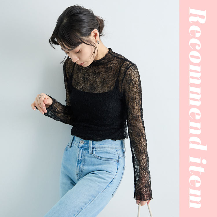 FUTIER LAND�i�t���[�e�B�A�����h�j�̃V���b�v�j���[�X�u�y1���ł����C���[�h�ł��f����A�V�A�[���[�X�g�b�v�X�z�v