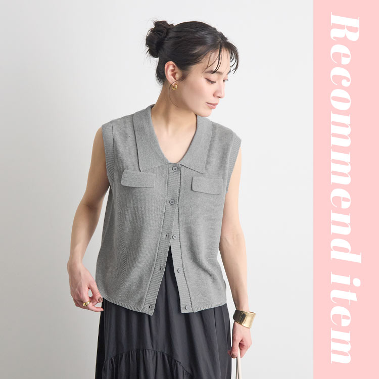 FUTIER LAND�i�t���[�e�B�A�����h�j�̃V���b�v�j���[�X�u�y������Ƃ����h���C�Ȏ��������͂̃|�P�b�g���j�b�g�g�b�v�X�z�v