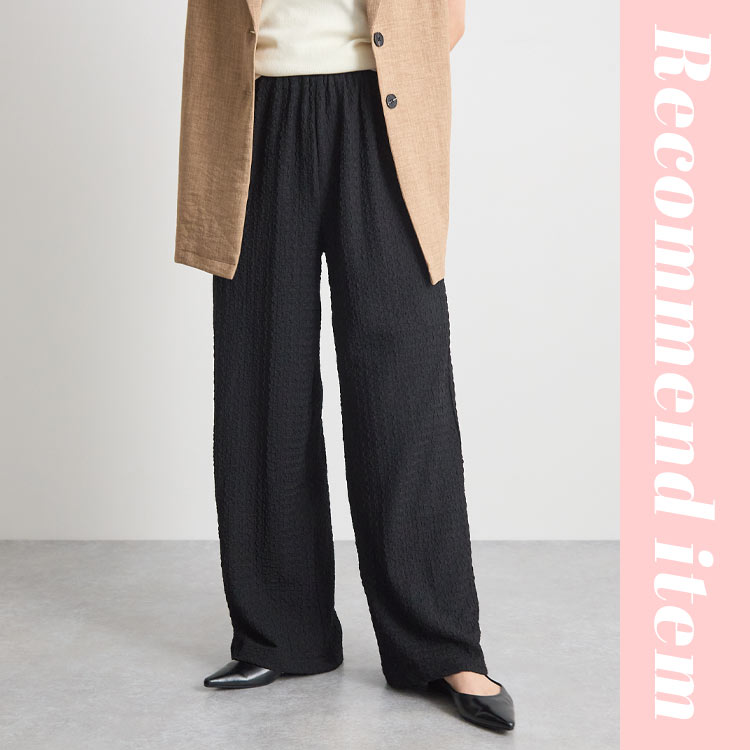 FUTIER LAND�i�t���[�e�B�A�����h�j�̃V���b�v�j���[�X�u�y�������茩���Ɣ������𗼗��A�X�g���C�v���[�X�p���c�z�v