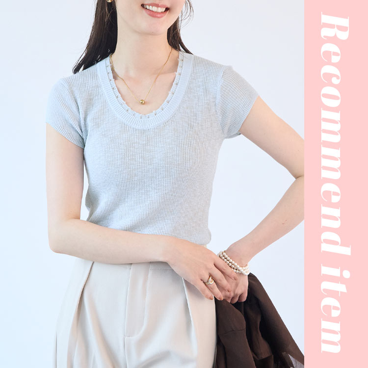 FUTIER LAND�i�t���[�e�B�A�����h�j�̃V���b�v�j���[�X�u�y�񌳂ɉf����@�ׂȃf�B�e�[�����A�������ꂽ��l�̔����������o���铧�����҂݃g�b�v�X�z�v