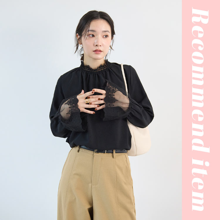 FUTIER LAND�i�t���[�e�B�A�����h�j�̃V���b�v�j���[�X�u�y�񌳂Ƒ����̑@�ׂȃ��[�X�g�����A��l�̉������������Ă�h�b�L���O�u���E�X�z �v