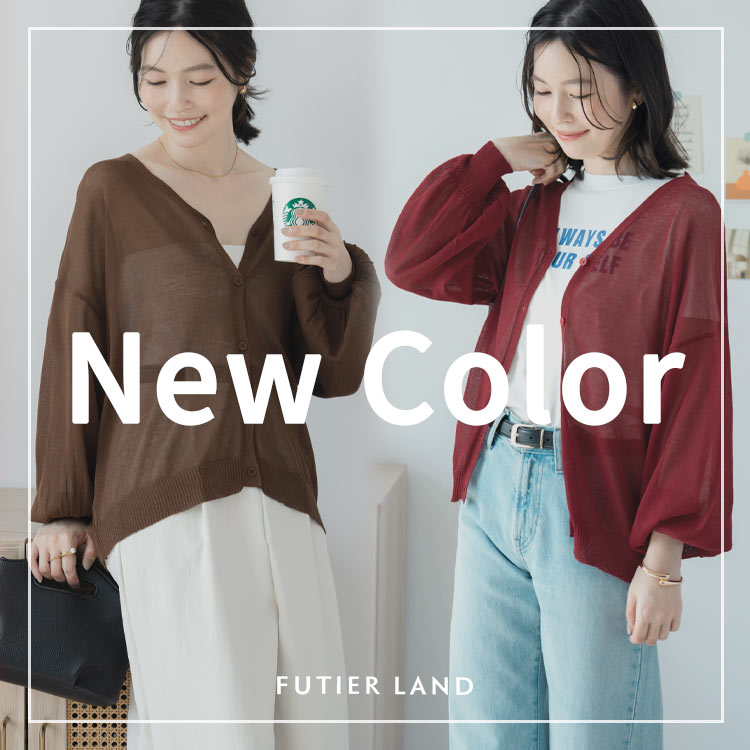 FUTIER LAND�i�t���[�e�B�A�����h�j�̃V���b�v�j���[�X�u����D�]�ɂ��y�{���h�[�����C�g�u���E���z��2�F��V�F�ǉ����܂������v