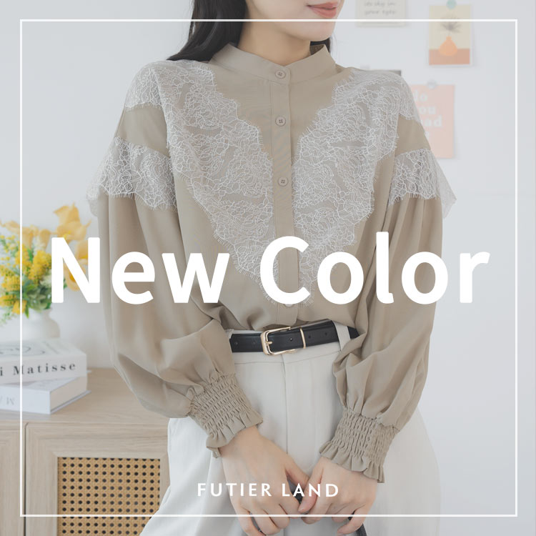 FUTIER LAND�i�t���[�e�B�A�����h�j�̃V���b�v�j���[�X�u�y�V���ɂȂ�ɂ����A�؂₩�Ɍ�����B ���[�X�h�b�L���O�u���E�X/�I�t�B�X�E�I�P�[�W�����Ή� /�V�F�ǉ��z�v