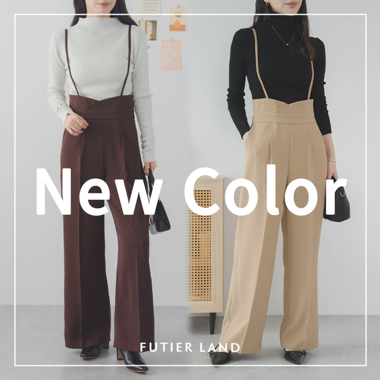 FUTIER LAND�i�t���[�e�B�A�����h�j�̃V���b�v�j���[�X�u�y���߂̃E�G�X�g�ʒu�Ŏ��R�ɃX�^�C���A�b�v�������I���ꂢ�߃L���~�T���y�b�g/�V�F�ǉ��z�v