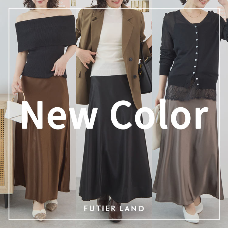 FUTIER LAND�i�t���[�e�B�A�����h�j�̃V���b�v�j���[�X�u�y��i�ȃc�����Ɨ��������A�R�[�f�����ꂢ�߂Ɍ����Ă����T�e�������O�X�J�[�g�B/�V�F�ǉ��z�v
